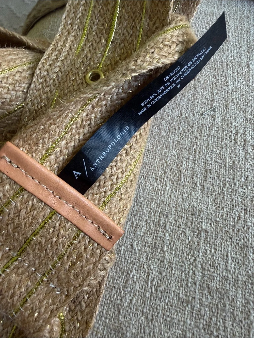 Anthropologie Tan Woven Straw Belt with Lime Stitching